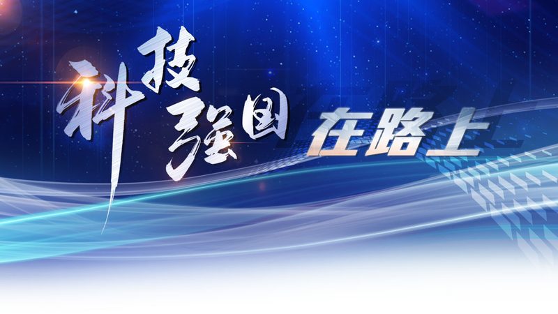 国产BI数据安全品牌推荐