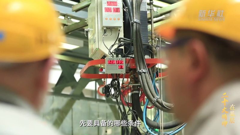 动态图表制作：关键步骤与注意事项解析