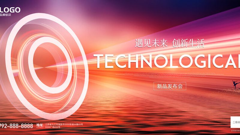 揭秘科技公司排名背后的考量因素