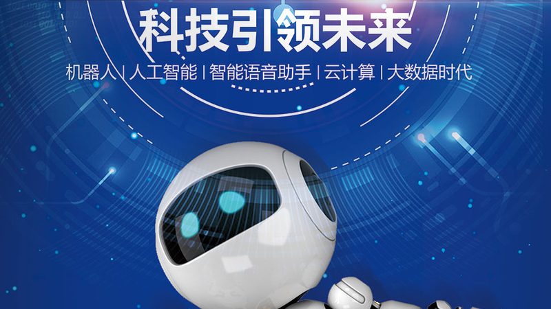 上海知识图谱电商安装服务：揭秘其核心优势与实施要点